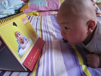 第一次選擇有福網(wǎng)制作個性臺歷，體驗很棒