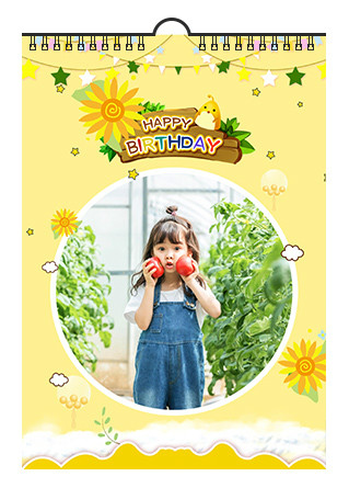 小郭在測試新臺(tái)歷6不支持的字體轉(zhuǎn)為方正準(zhǔn)圓